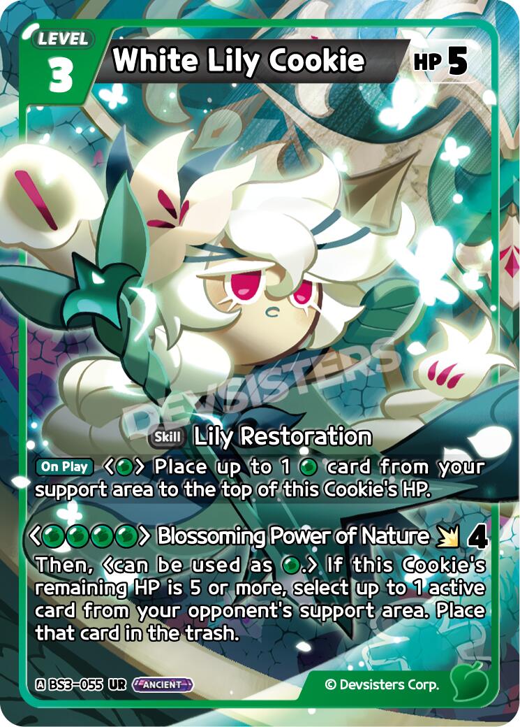 White Lily Cookie