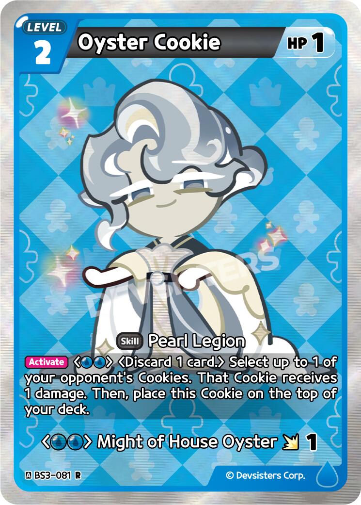 Oyster Cookie