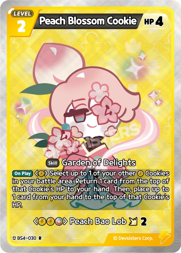 Peach Blossom Cookie