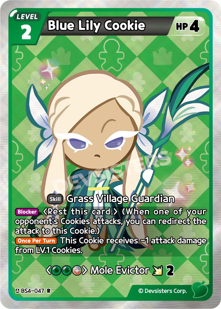 Blue Lily Cookie