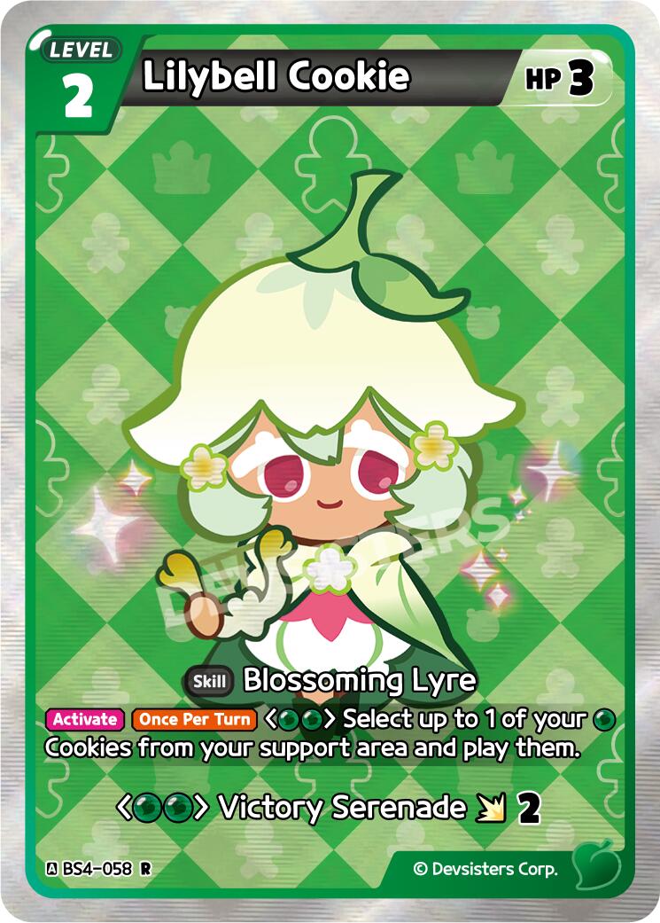 Lilybell Cookie