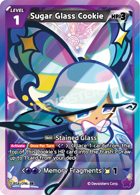 Sugar Glass Cookie