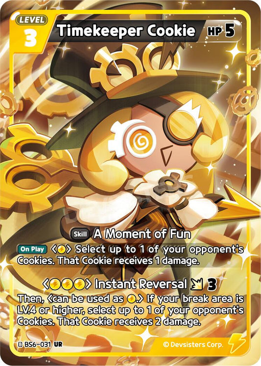 Timekeeper Cookie (031)