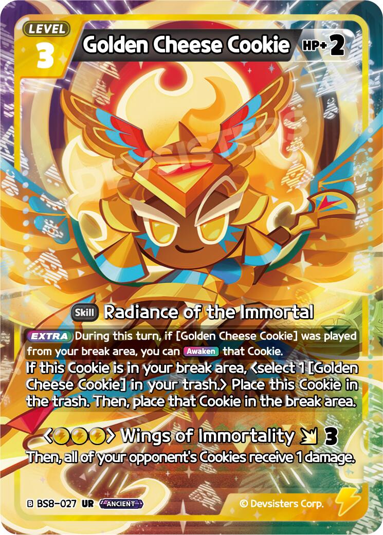Golden Cheese Cookie (027)