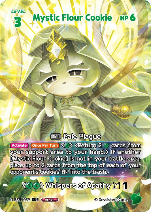 Mystic Flour Cookie (SUR)