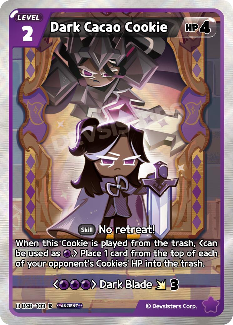 Dark Cacao Cookie (103)