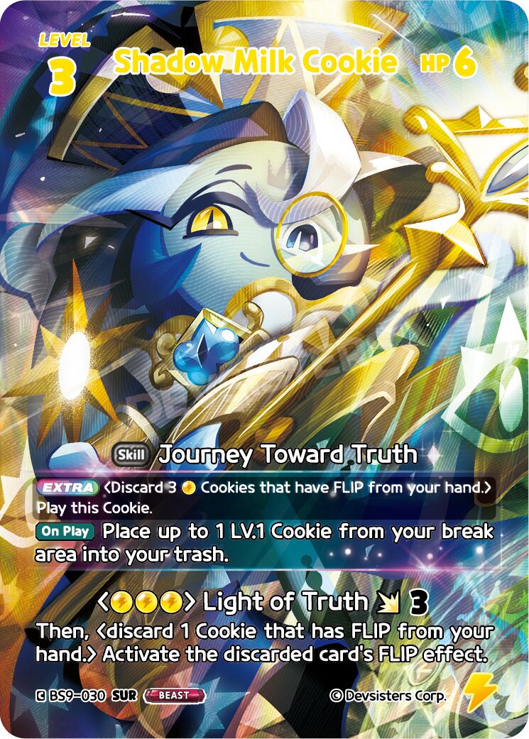 Shadow Milk Cookie (030) (SUR)