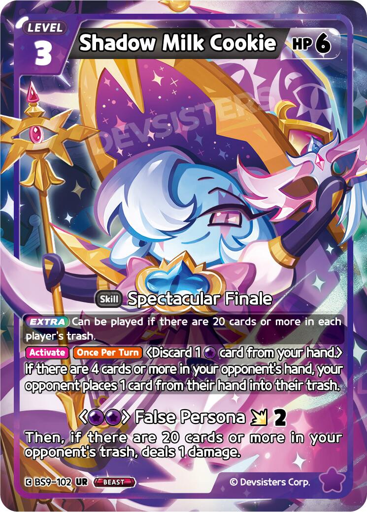 Shadow Milk Cookie (102)