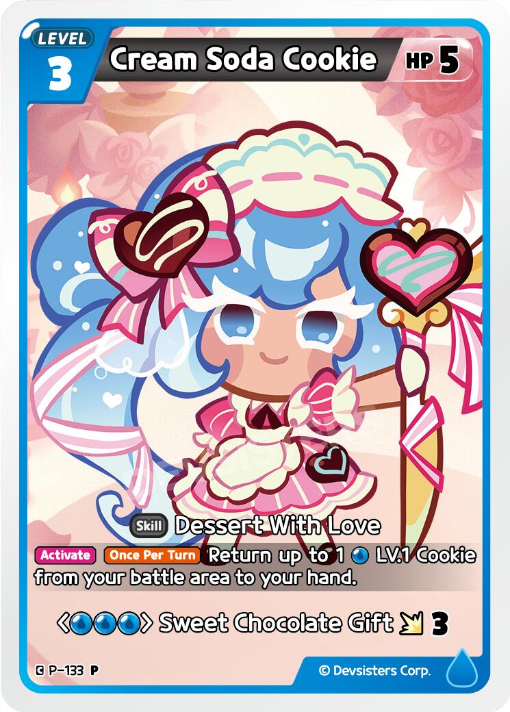 Cream Soda Cookie (133)