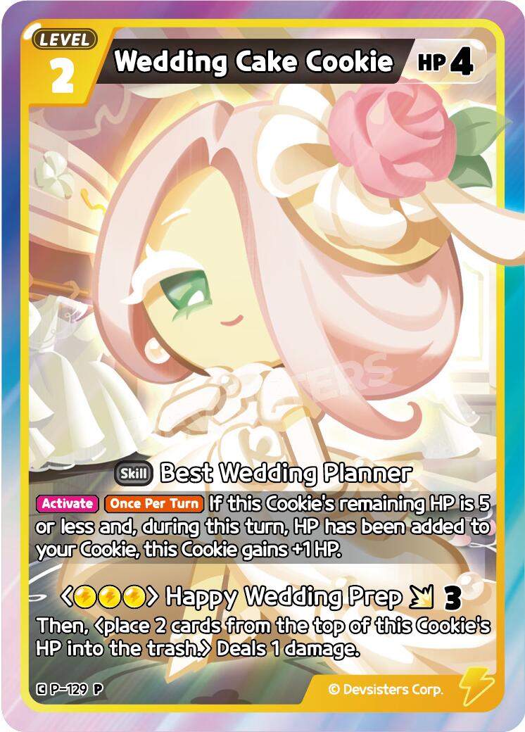 Wedding Cake Cookie