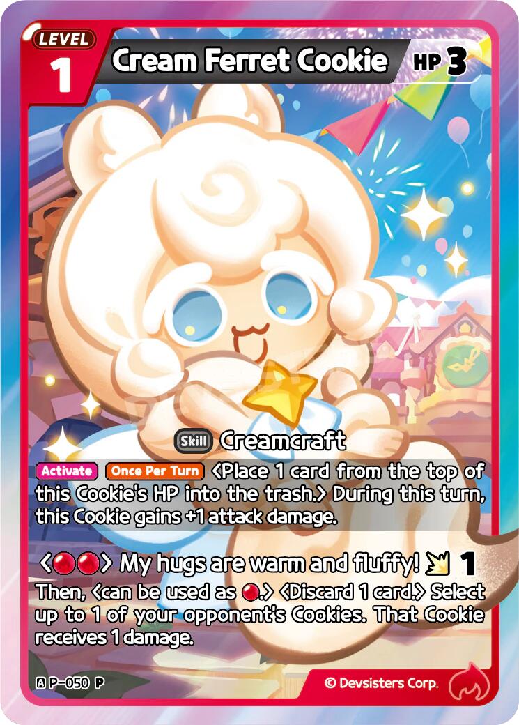 Cream Ferret Cookie (050)