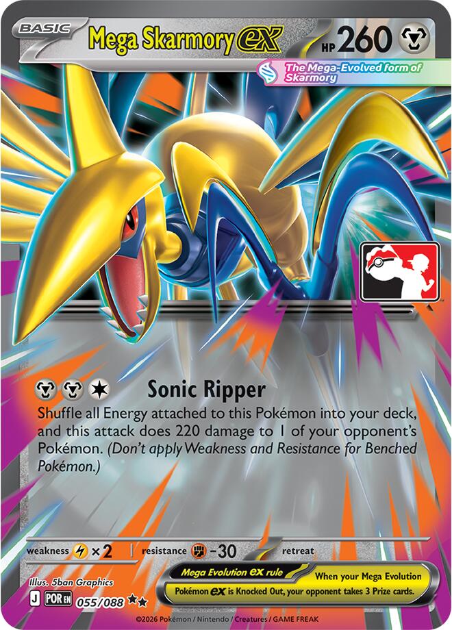 Mega Skarmory ex - 055/088