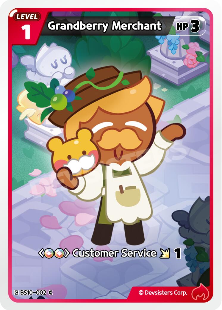 Grandberry Merchant