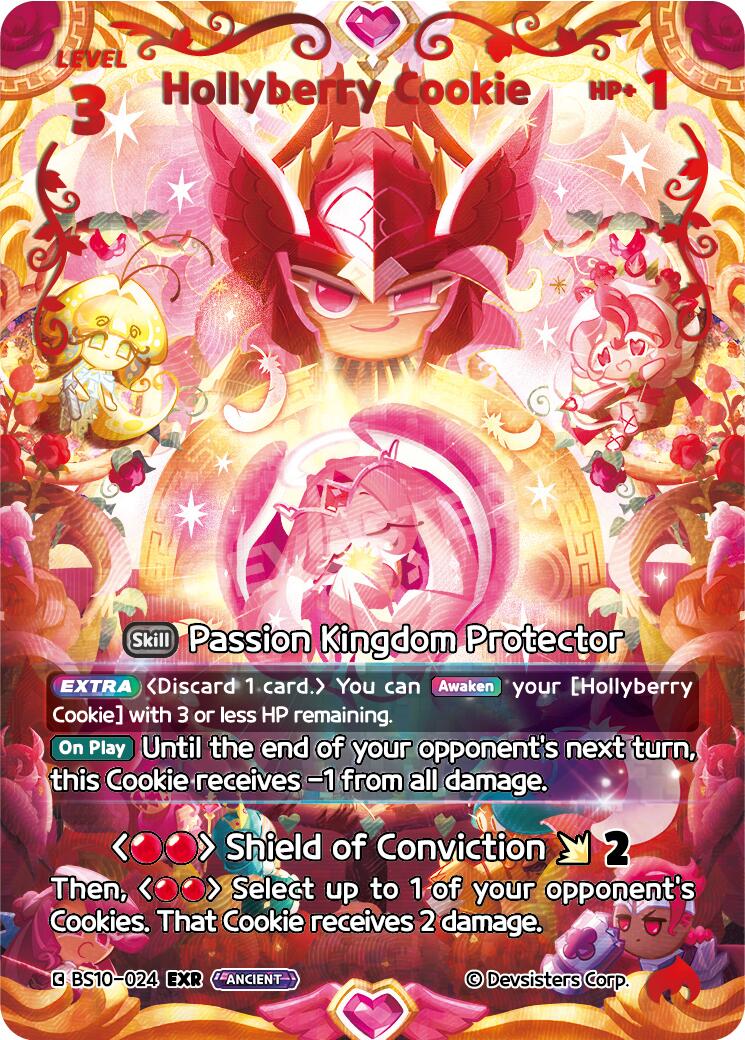 Hollyberry Cookie (024) (EXR)