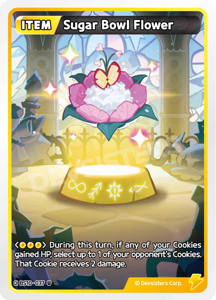 Sugar Bowl Flower