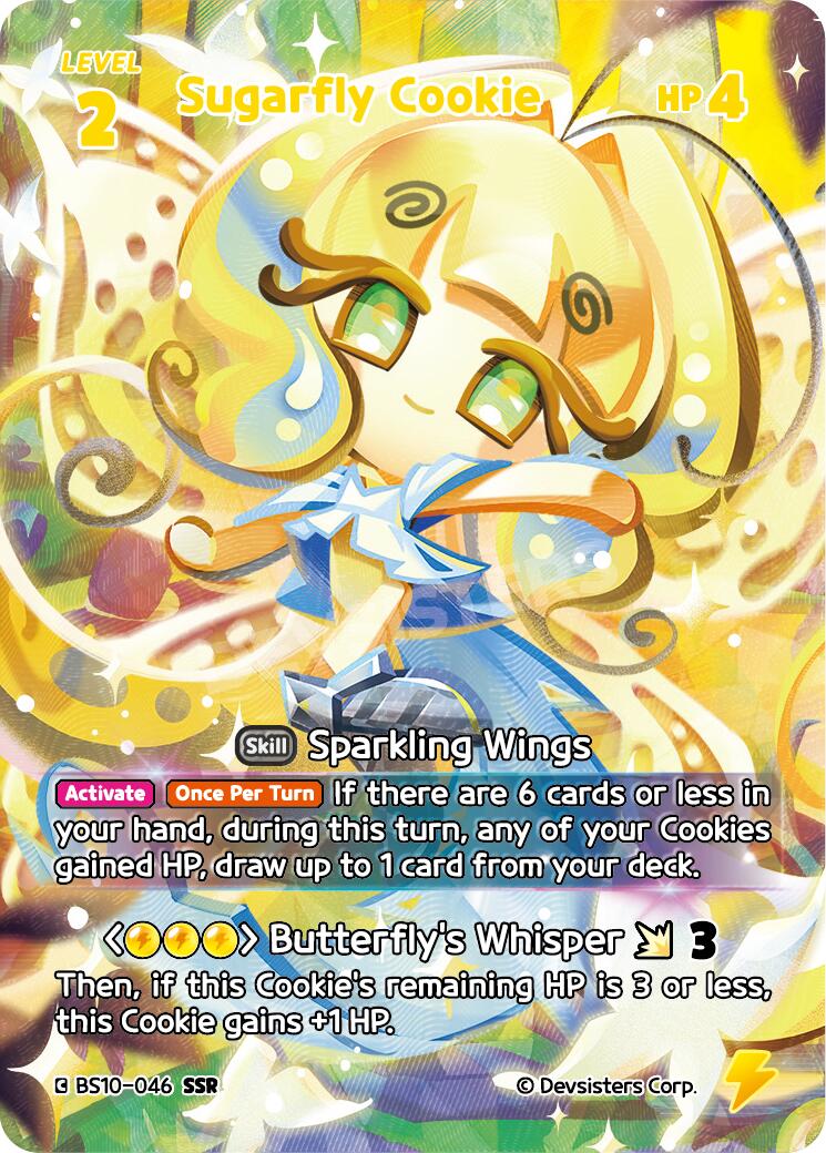 Sugarfly Cookie (SSR)