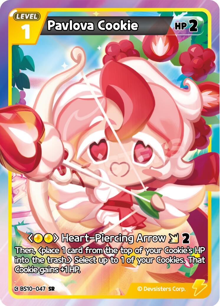 Pavlova Cookie (047)
