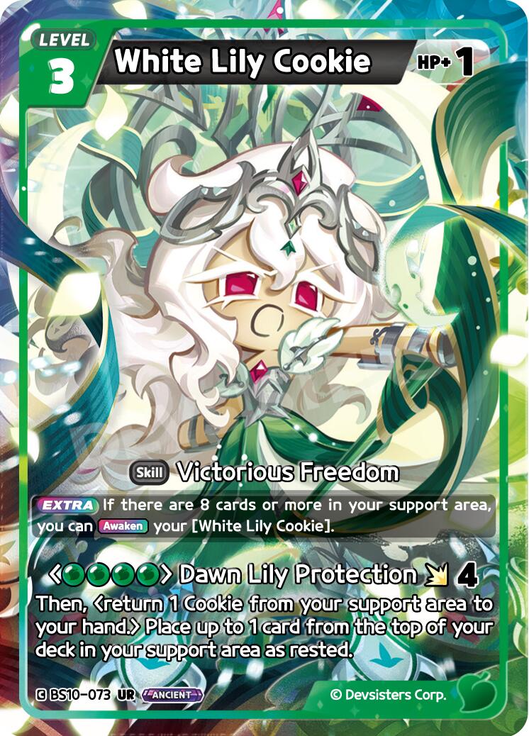 White Lily Cookie (073)