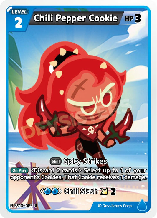Chili Pepper Cookie