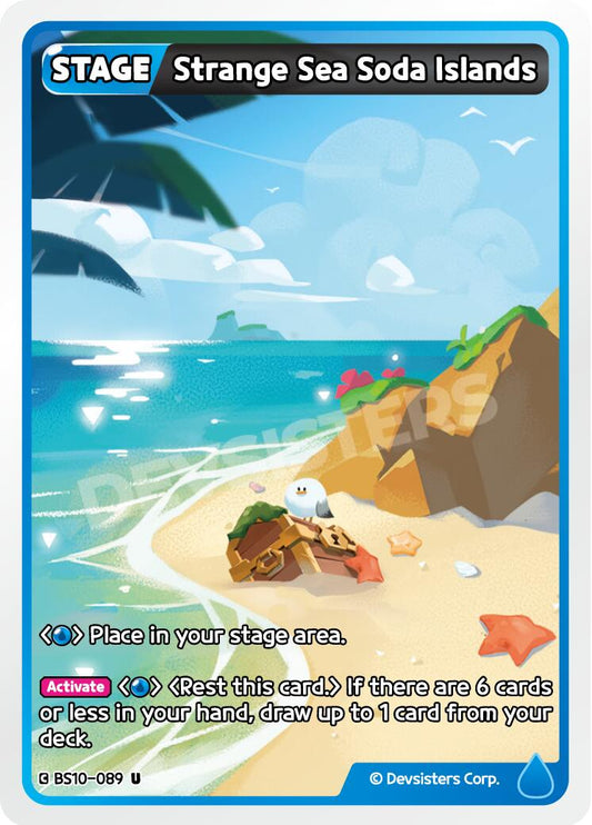 Strange Sea Soda Islands