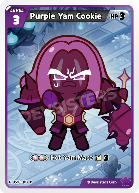 Purple Yam Cookie