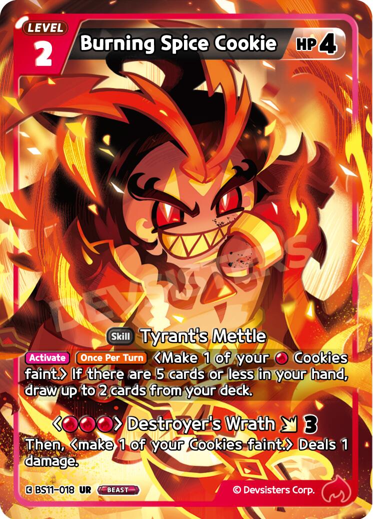 Burning Spice Cookie