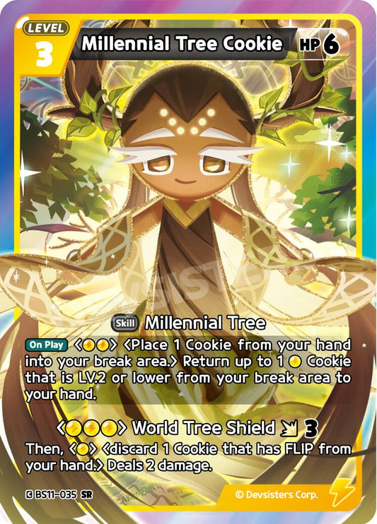 Millennial Tree Cookie
