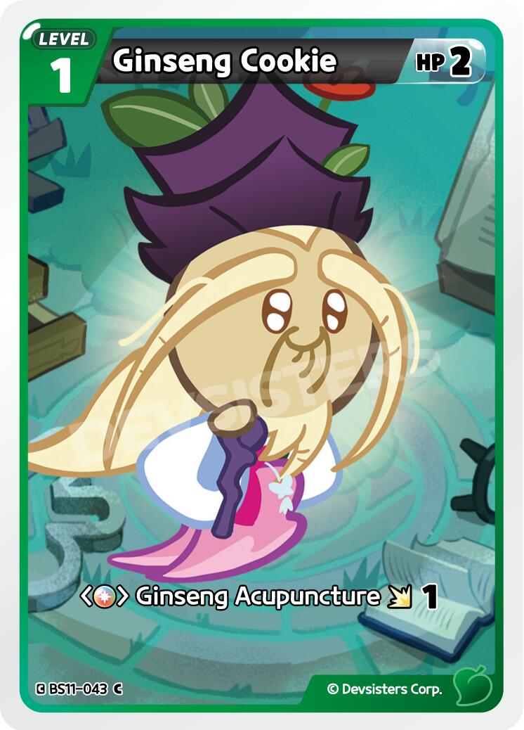 Ginseng Cookie (043)