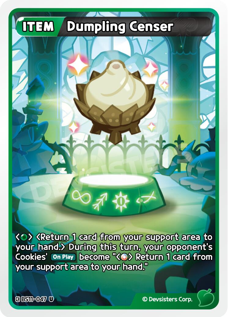 Dumpling Censer