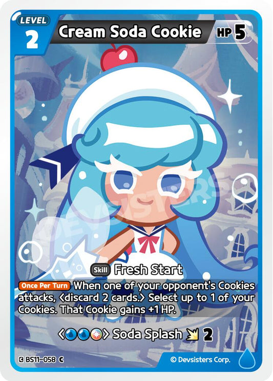 Cream Soda Cookie