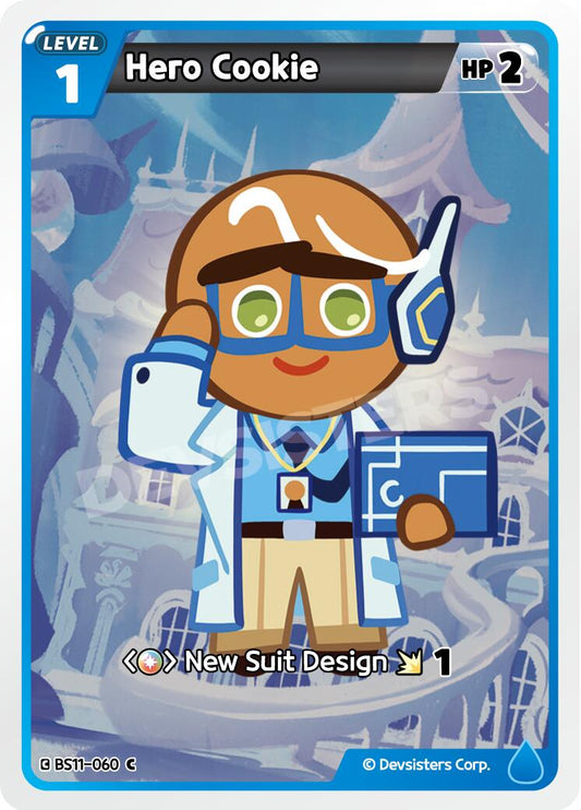 Hero Cookie