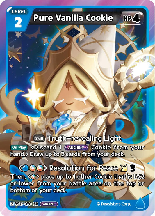Pure Vanilla Cookie