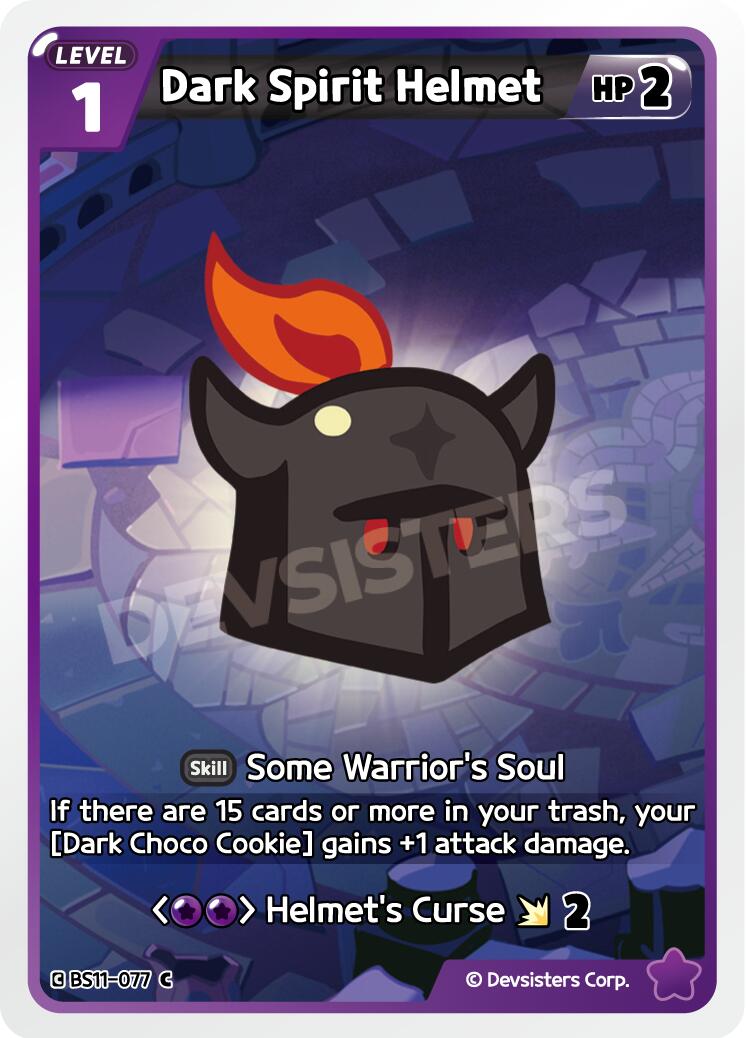 Dark Spirit Helmet