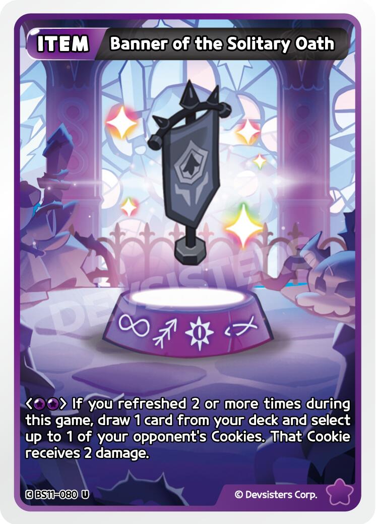 Banner of the Solitary Oath