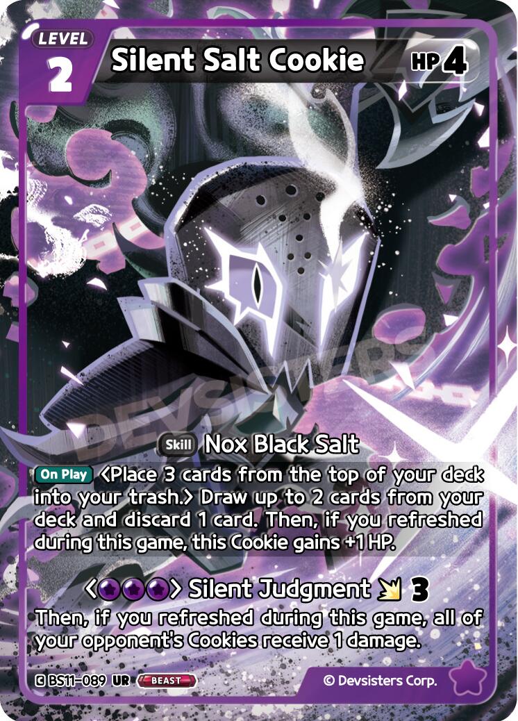 Silent Salt Cookie (089)