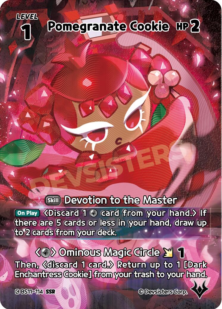 Pomegranate Cookie (SSR)