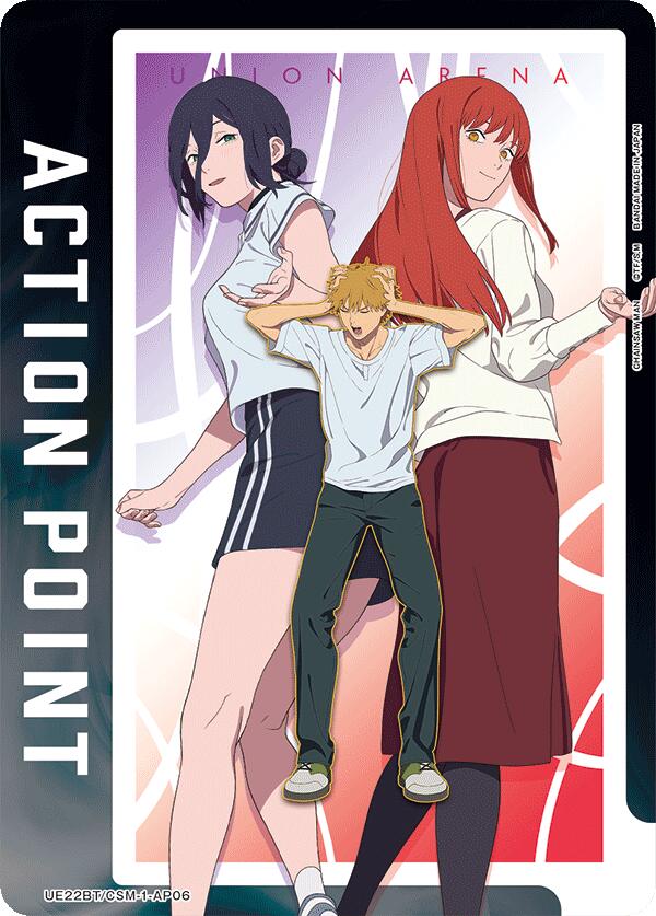 Action Point Card (AP06)