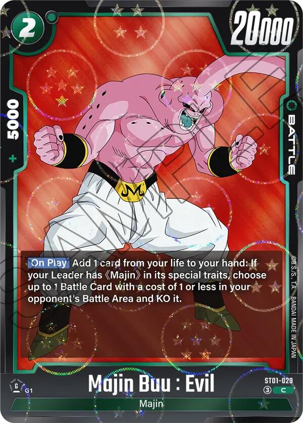 Majin Buu : Evil - ST01-029 (Dragon Ball Pattern)