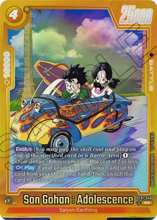 Son Gohan : Adolescence - ST01-046 (Alternate Art)