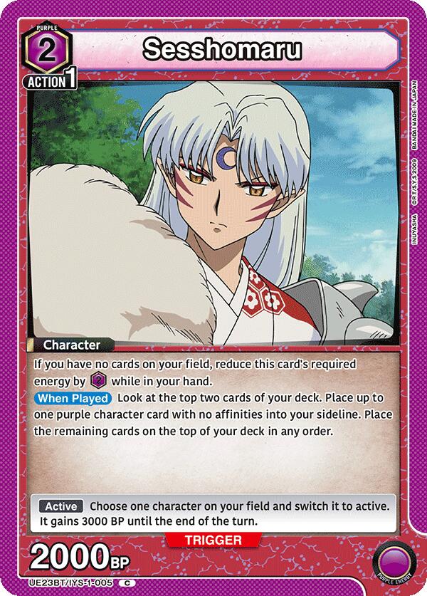 Sesshomaru (005)