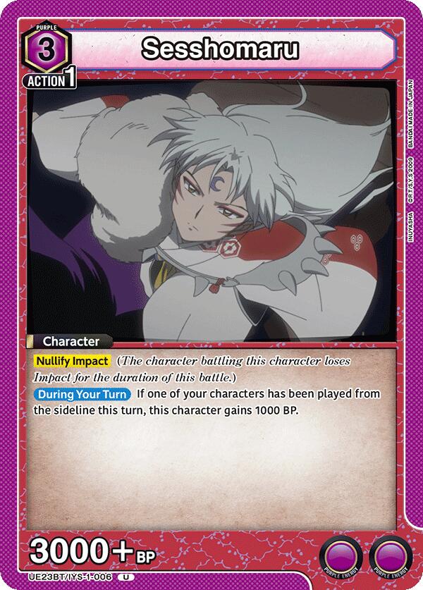 Sesshomaru (006)