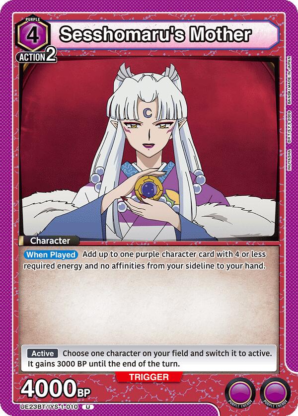 Sesshomaru's Mother