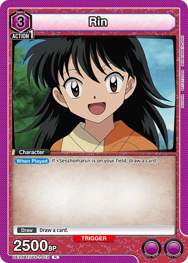 Rin (012)