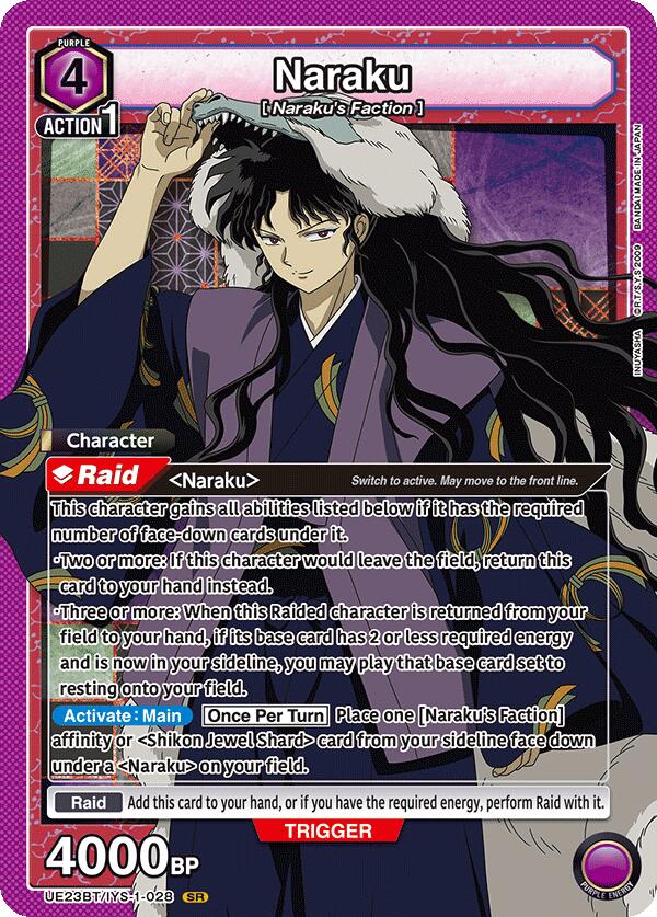 Naraku (028)
