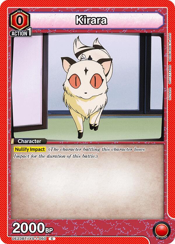 Kirara (050)