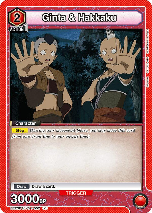 Ginta & Hakkaku
