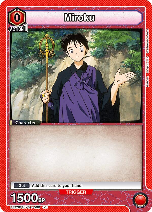Miroku (068)