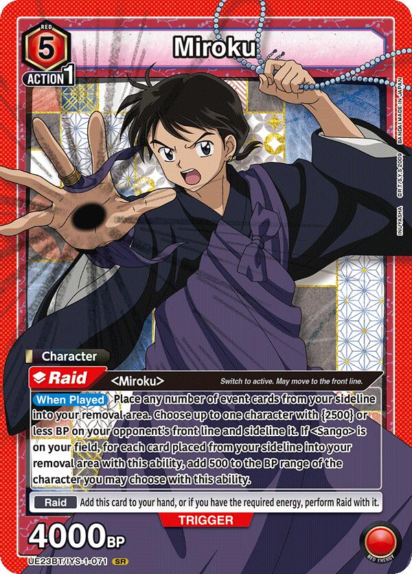Miroku (071)
