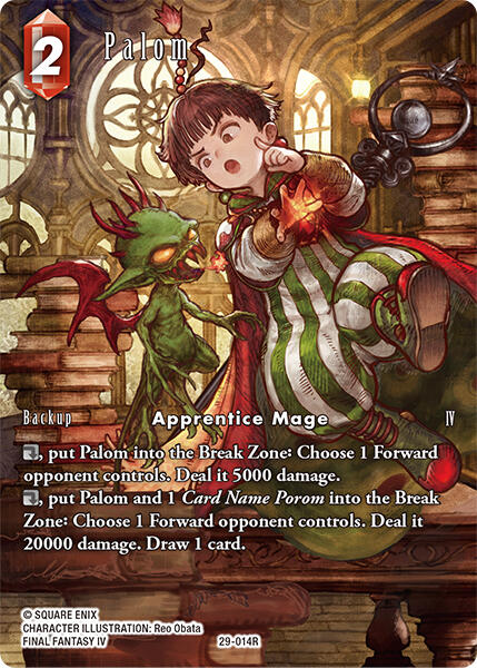 Palom (Full Art)