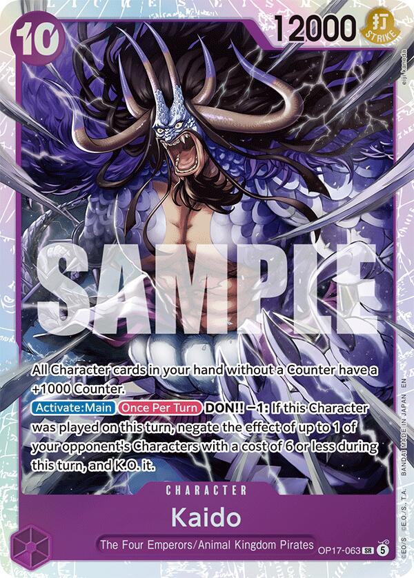 Kaido (063)